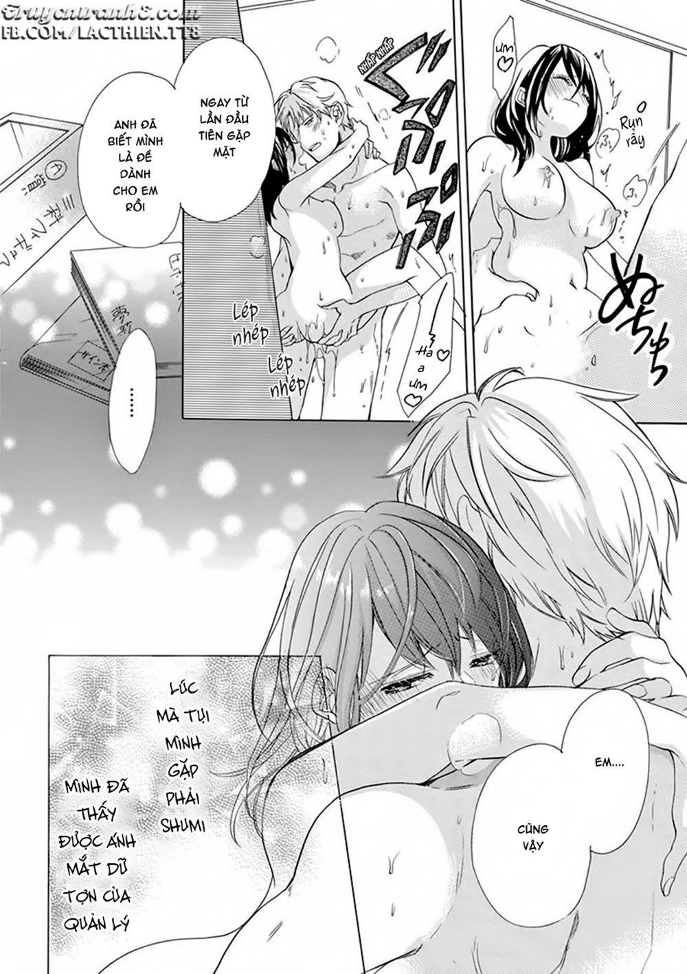 Otaku Mo Koisuru Nikushoku Shinshi ~ Zetchou Chapter 2 - 21