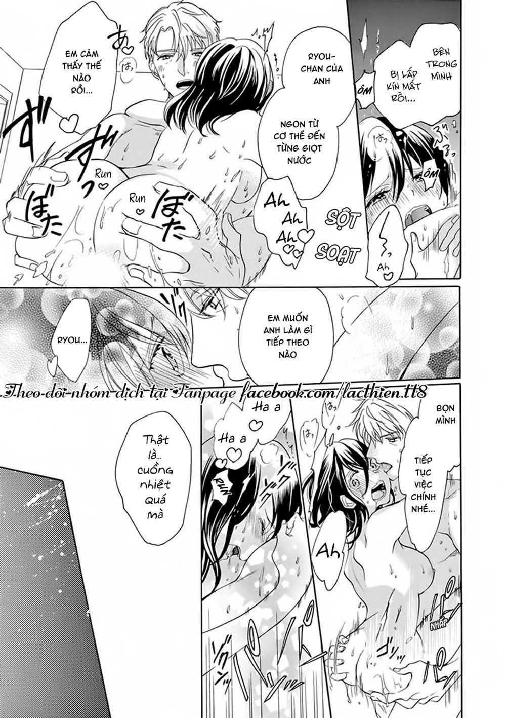 Otaku Mo Koisuru Nikushoku Shinshi ~ Zetchou Chapter 2 - 24