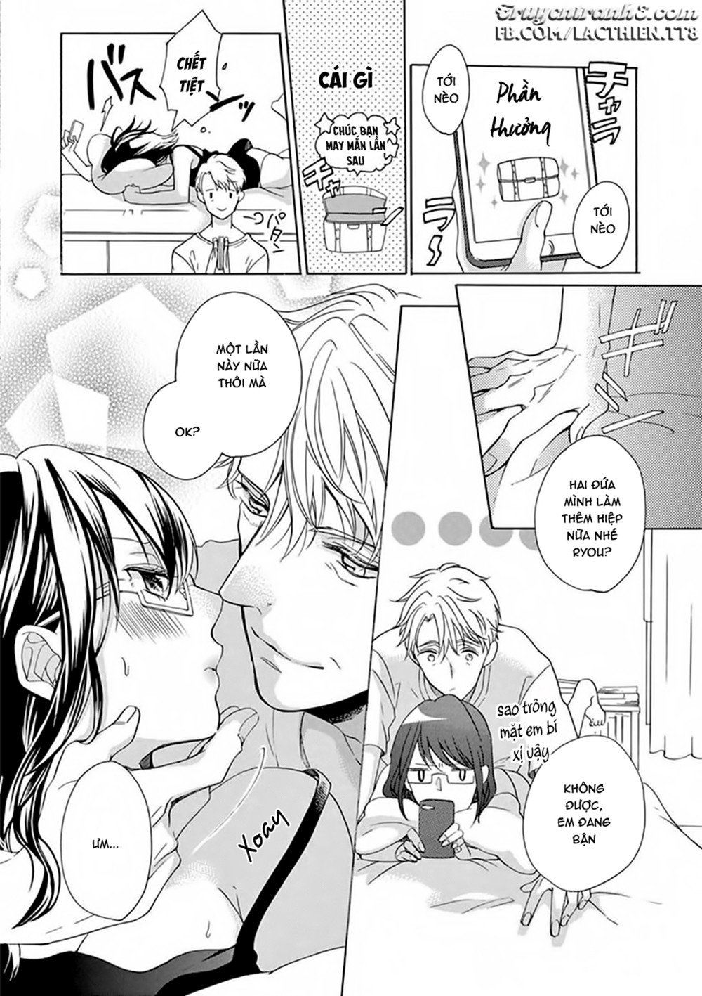 Otaku Mo Koisuru Nikushoku Shinshi ~ Zetchou Chapter 2 - 25