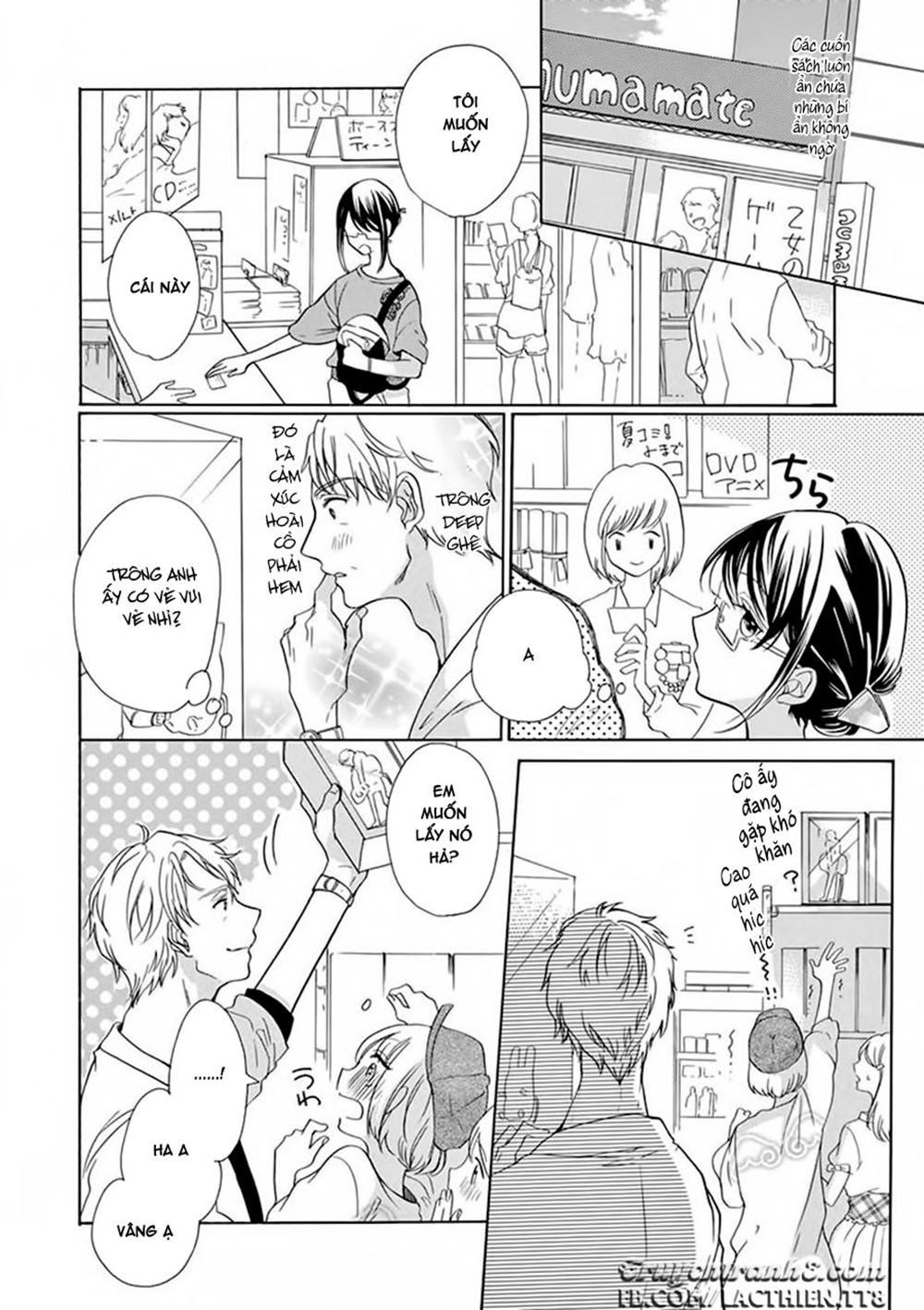 Otaku Mo Koisuru Nikushoku Shinshi ~ Zetchou Chapter 2 - 5