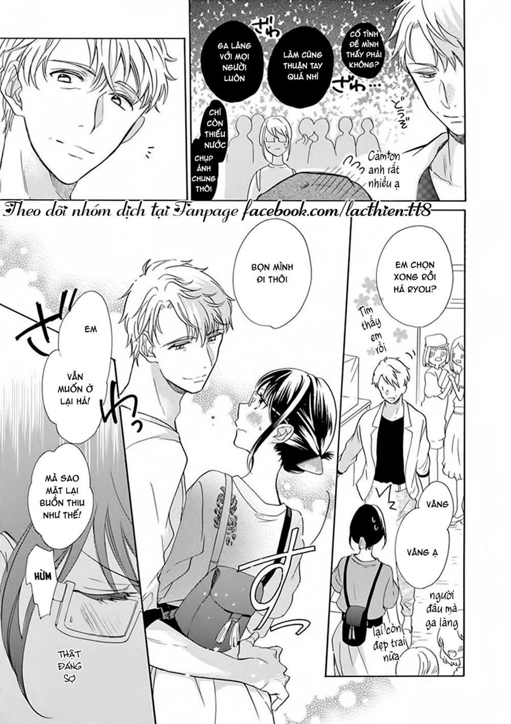 Otaku Mo Koisuru Nikushoku Shinshi ~ Zetchou Chapter 2 - 6