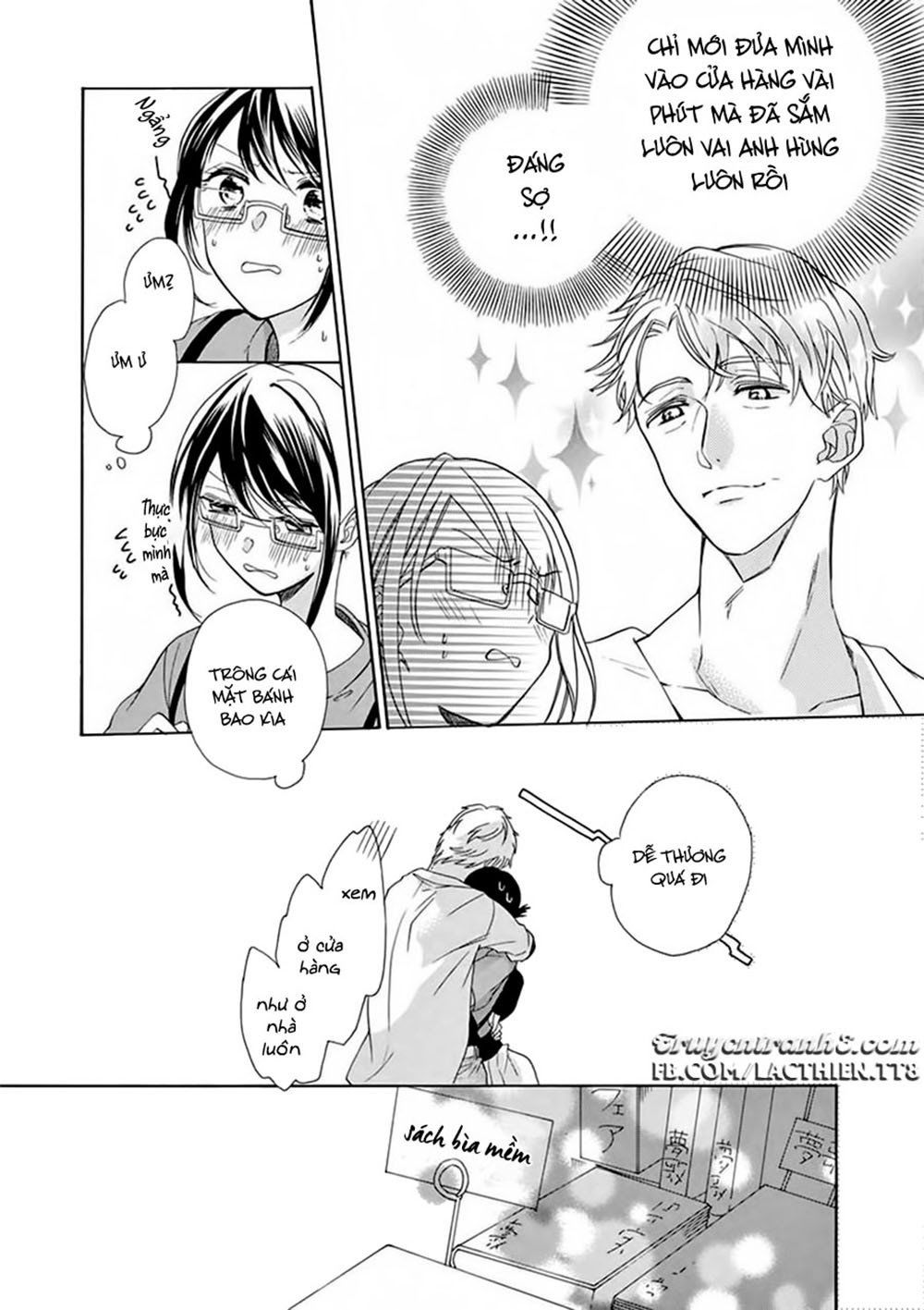 Otaku Mo Koisuru Nikushoku Shinshi ~ Zetchou Chapter 2 - 7