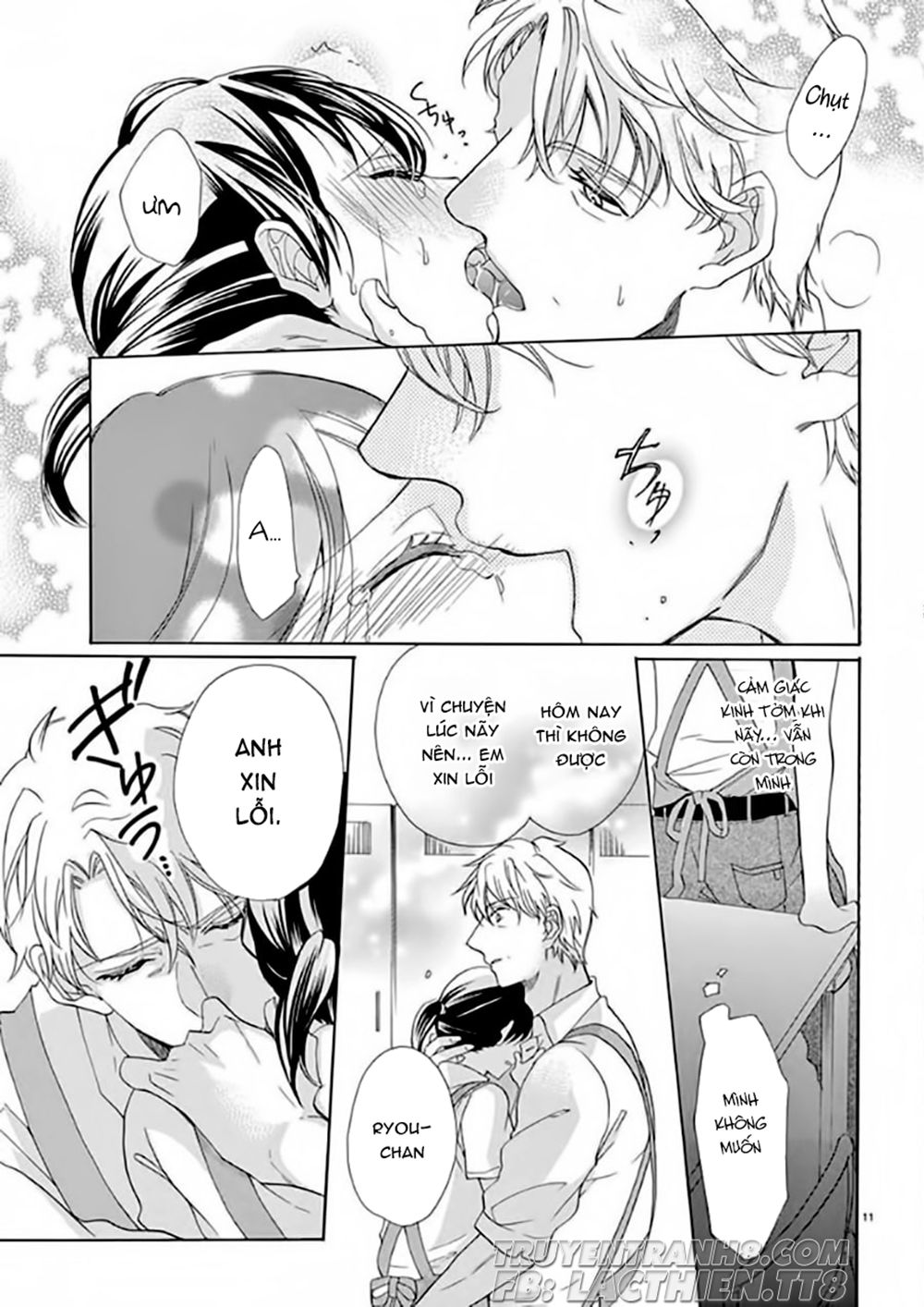 Otaku Mo Koisuru Nikushoku Shinshi ~ Zetchou Chapter 3 - 11