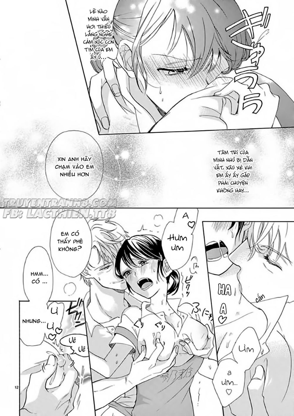 Otaku Mo Koisuru Nikushoku Shinshi ~ Zetchou Chapter 3 - 12