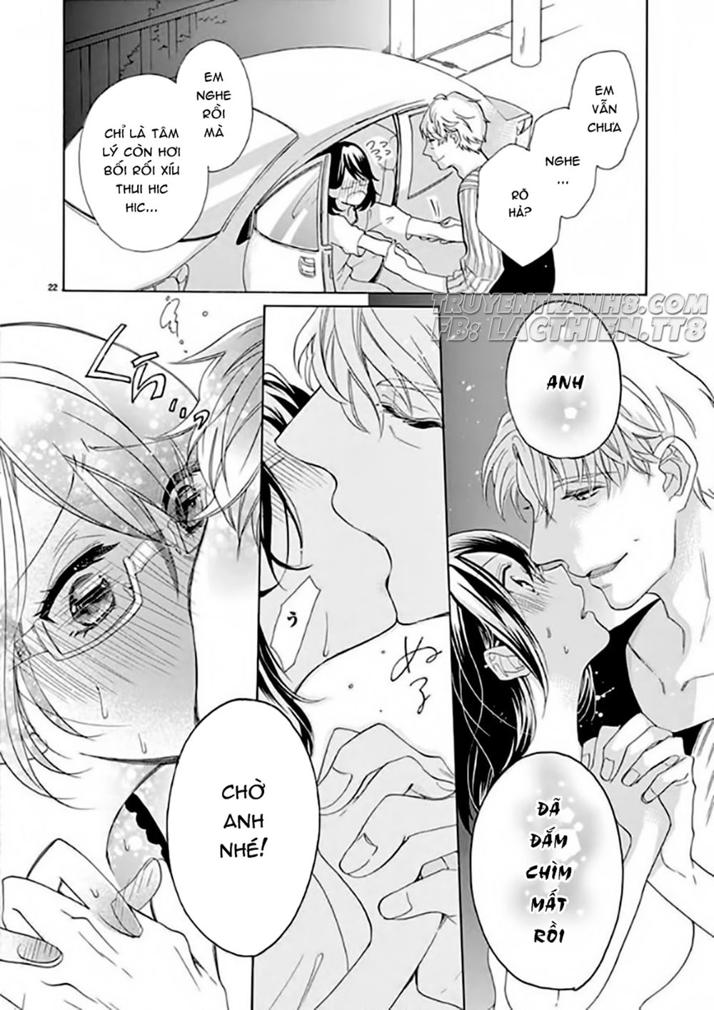 Otaku Mo Koisuru Nikushoku Shinshi ~ Zetchou Chapter 3 - 21