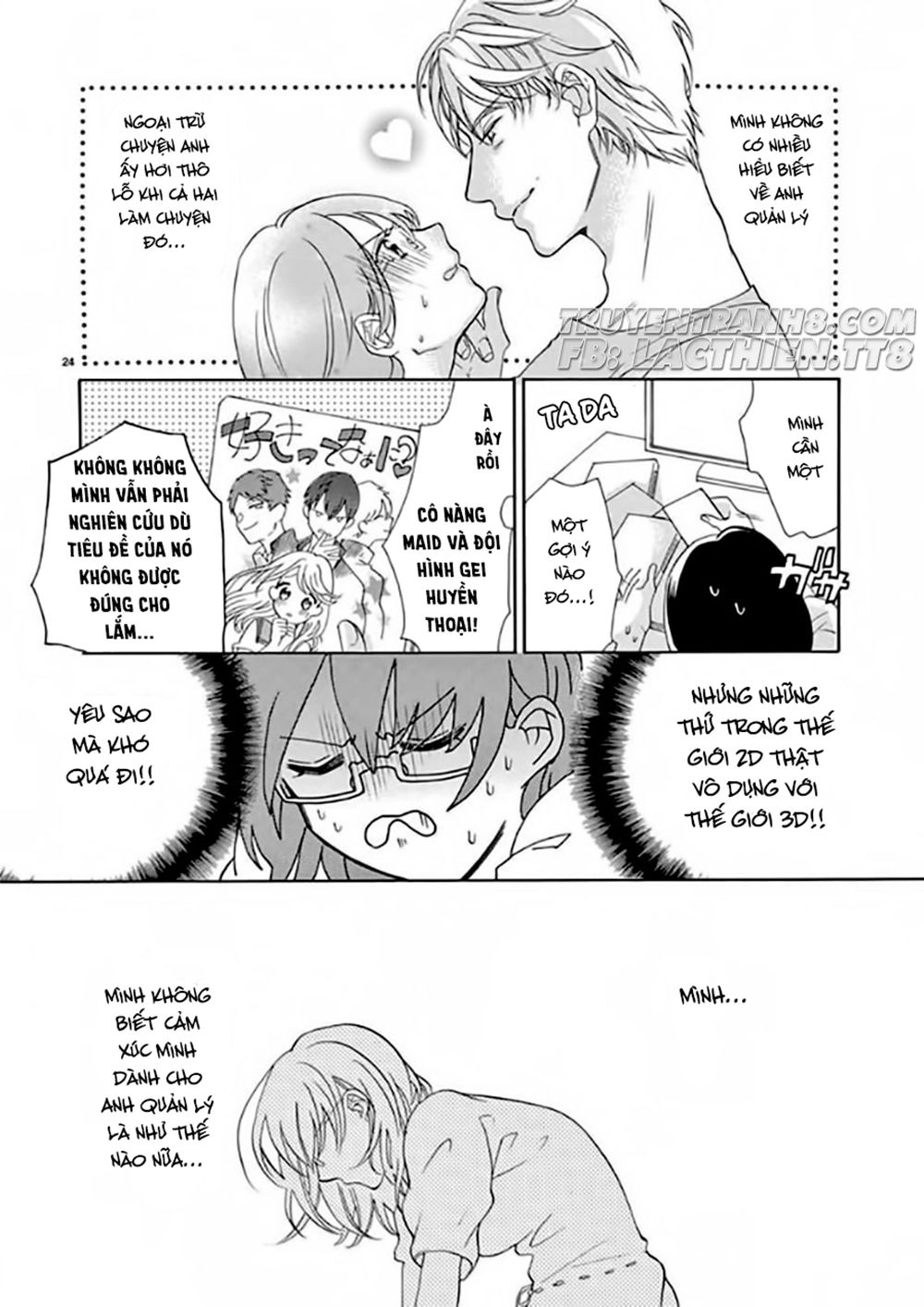 Otaku Mo Koisuru Nikushoku Shinshi ~ Zetchou Chapter 3 - 23