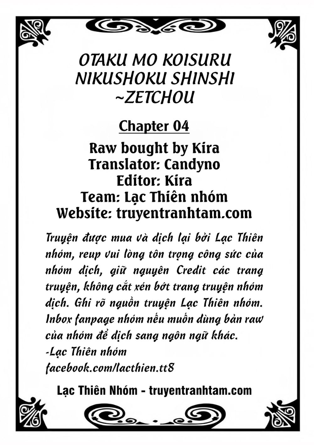 Otaku Mo Koisuru Nikushoku Shinshi ~ Zetchou Chapter 4 - 2