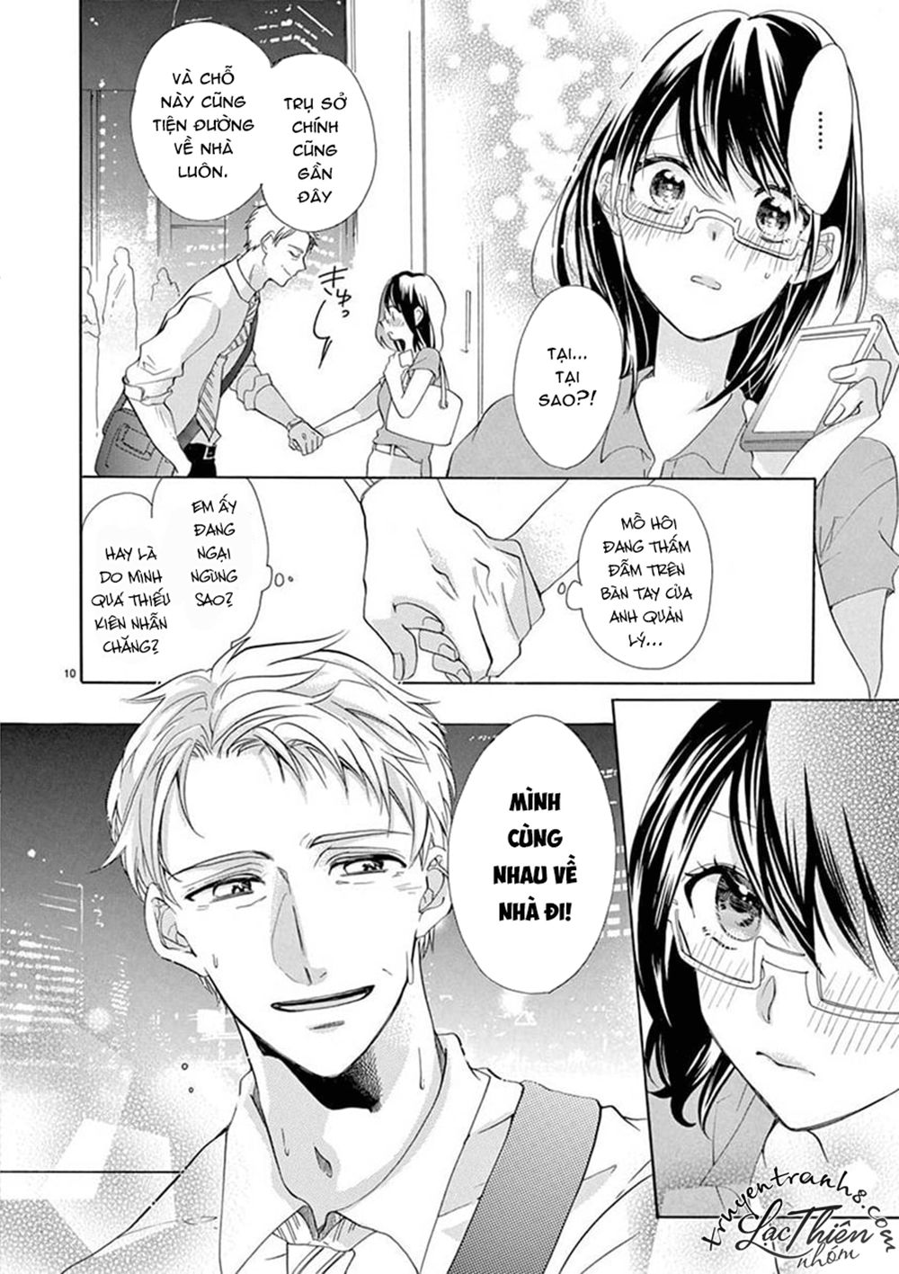 Otaku Mo Koisuru Nikushoku Shinshi ~ Zetchou Chapter 4 - 11