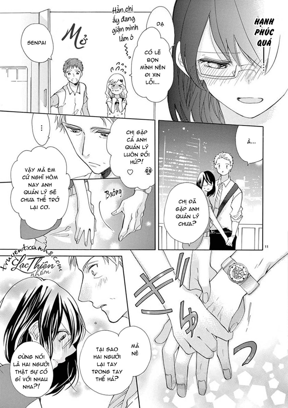 Otaku Mo Koisuru Nikushoku Shinshi ~ Zetchou Chapter 4 - 12