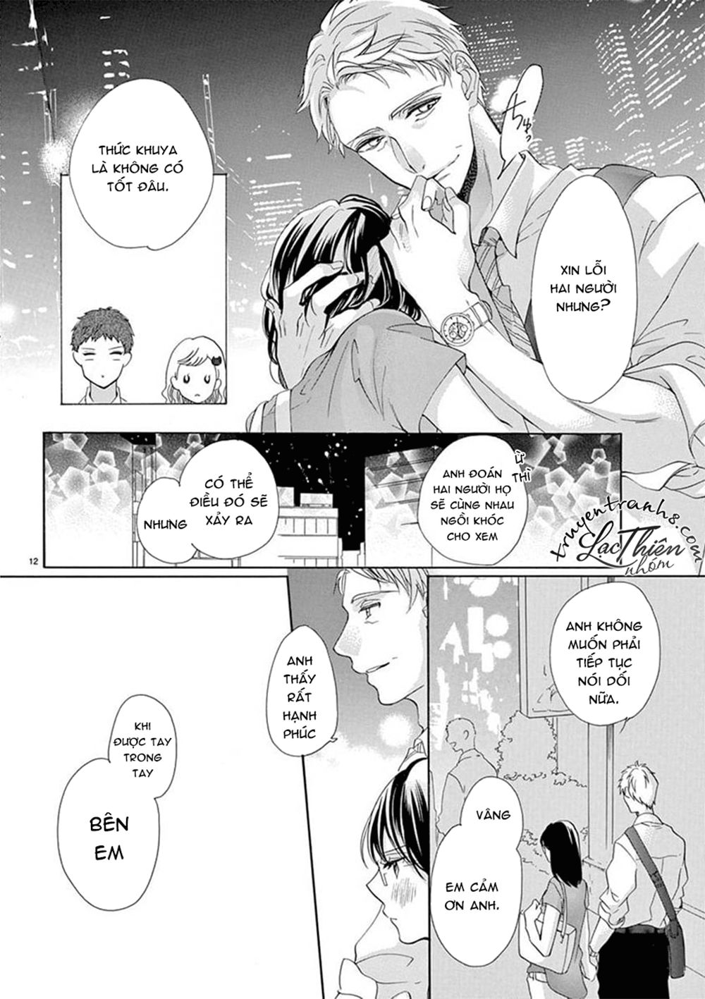 Otaku Mo Koisuru Nikushoku Shinshi ~ Zetchou Chapter 4 - 13