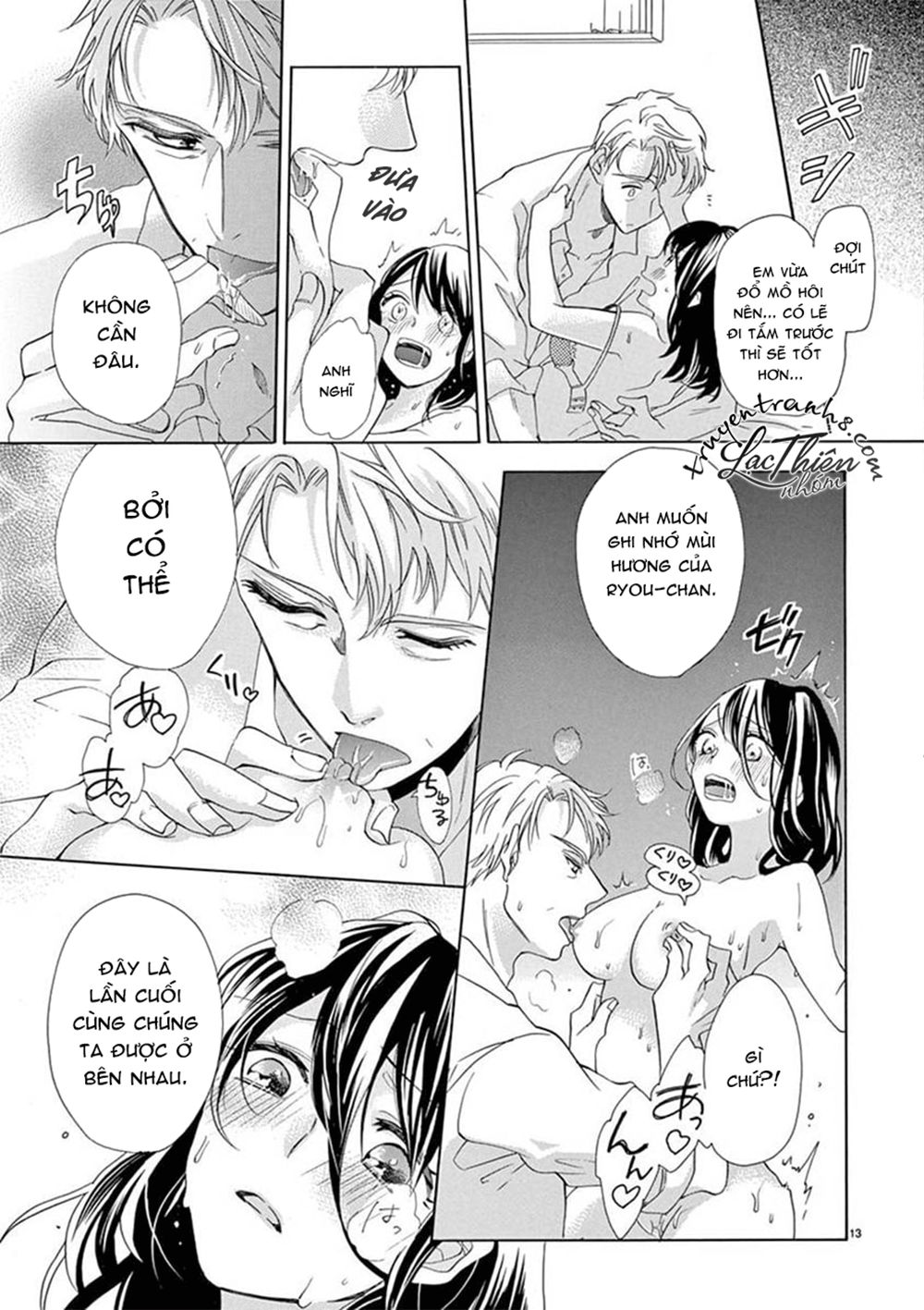 Otaku Mo Koisuru Nikushoku Shinshi ~ Zetchou Chapter 4 - 14