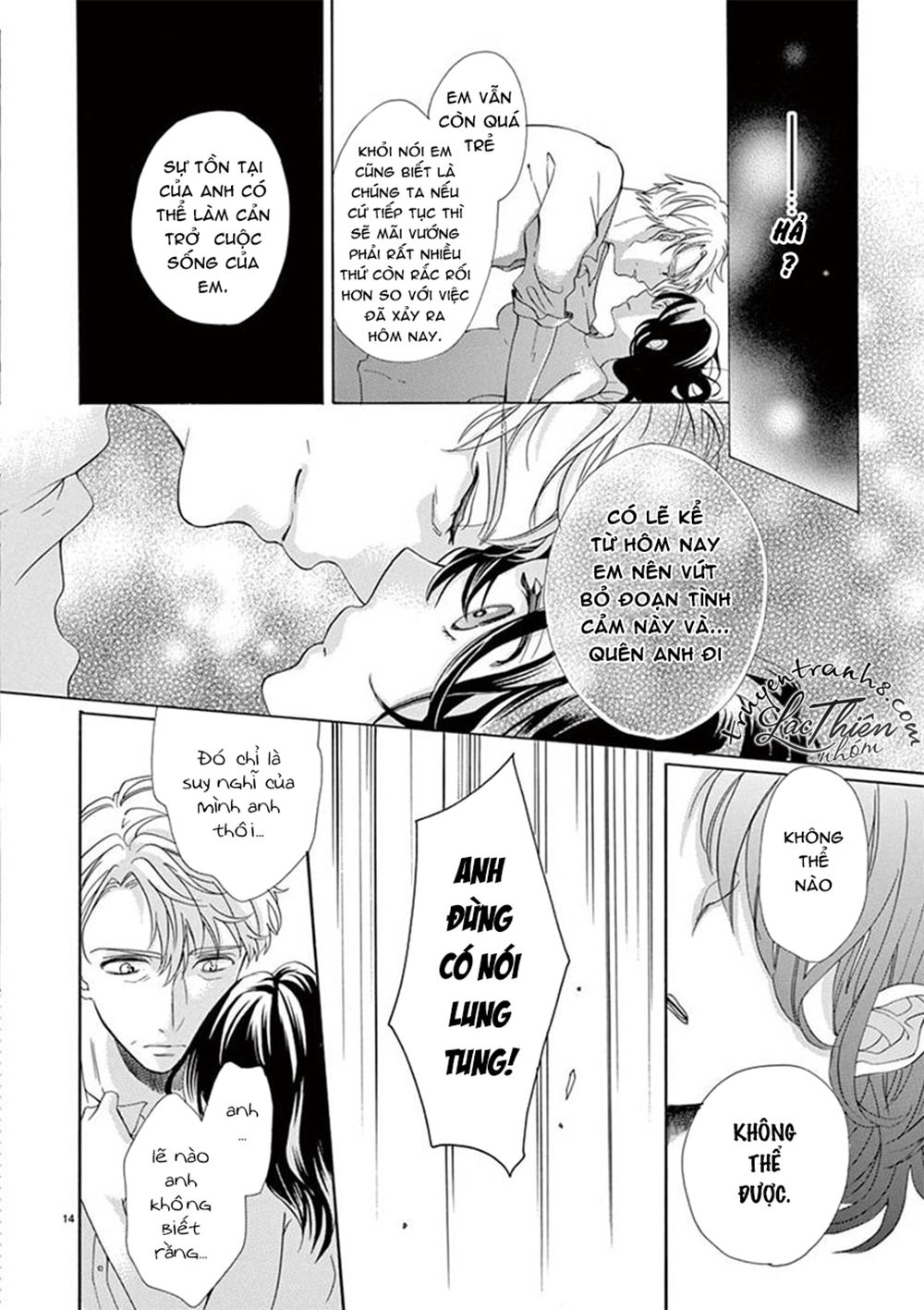 Otaku Mo Koisuru Nikushoku Shinshi ~ Zetchou Chapter 4 - 15