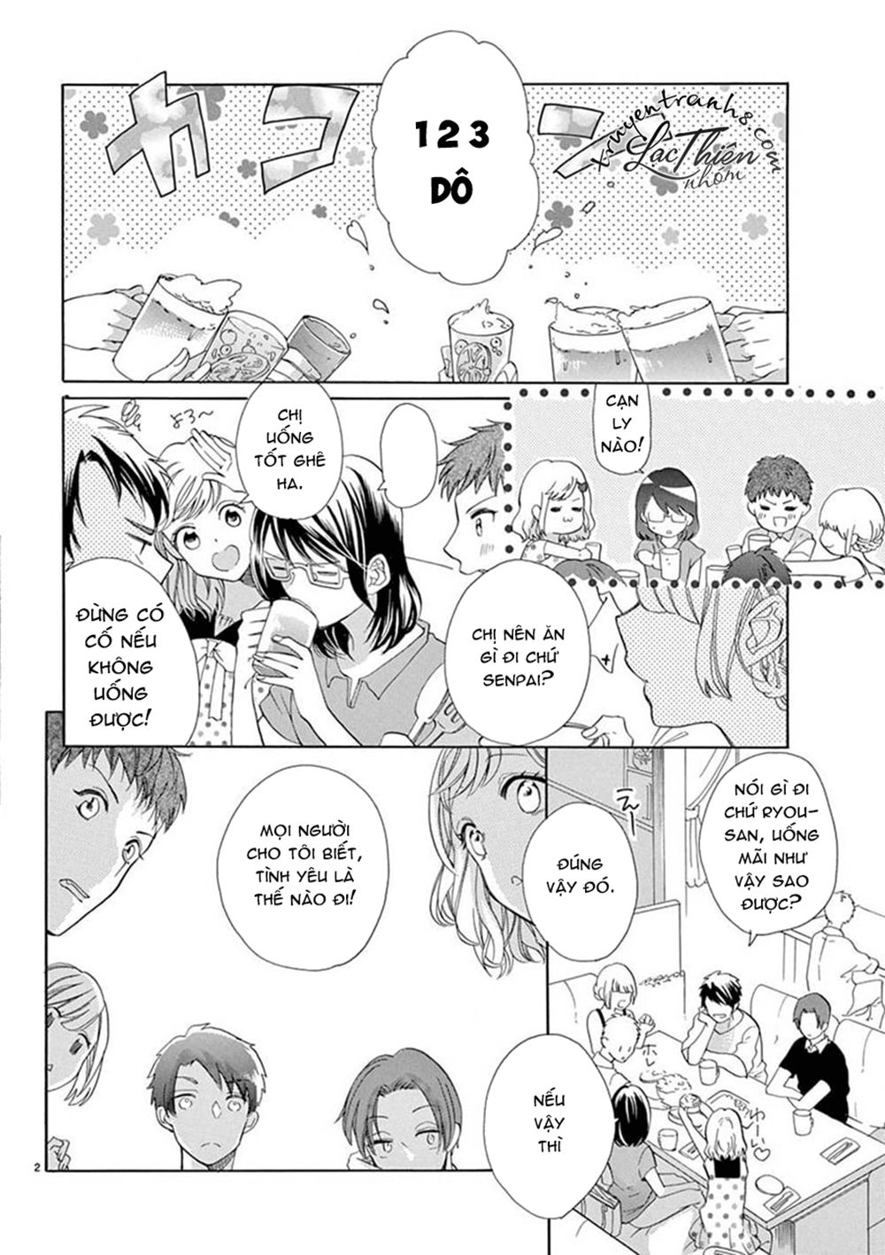 Otaku Mo Koisuru Nikushoku Shinshi ~ Zetchou Chapter 4 - 3