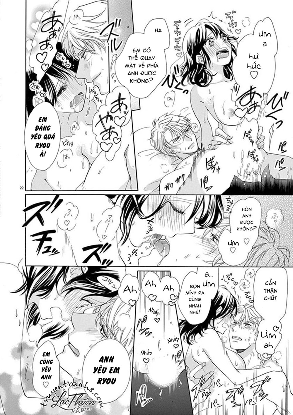 Otaku Mo Koisuru Nikushoku Shinshi ~ Zetchou Chapter 4 - 23