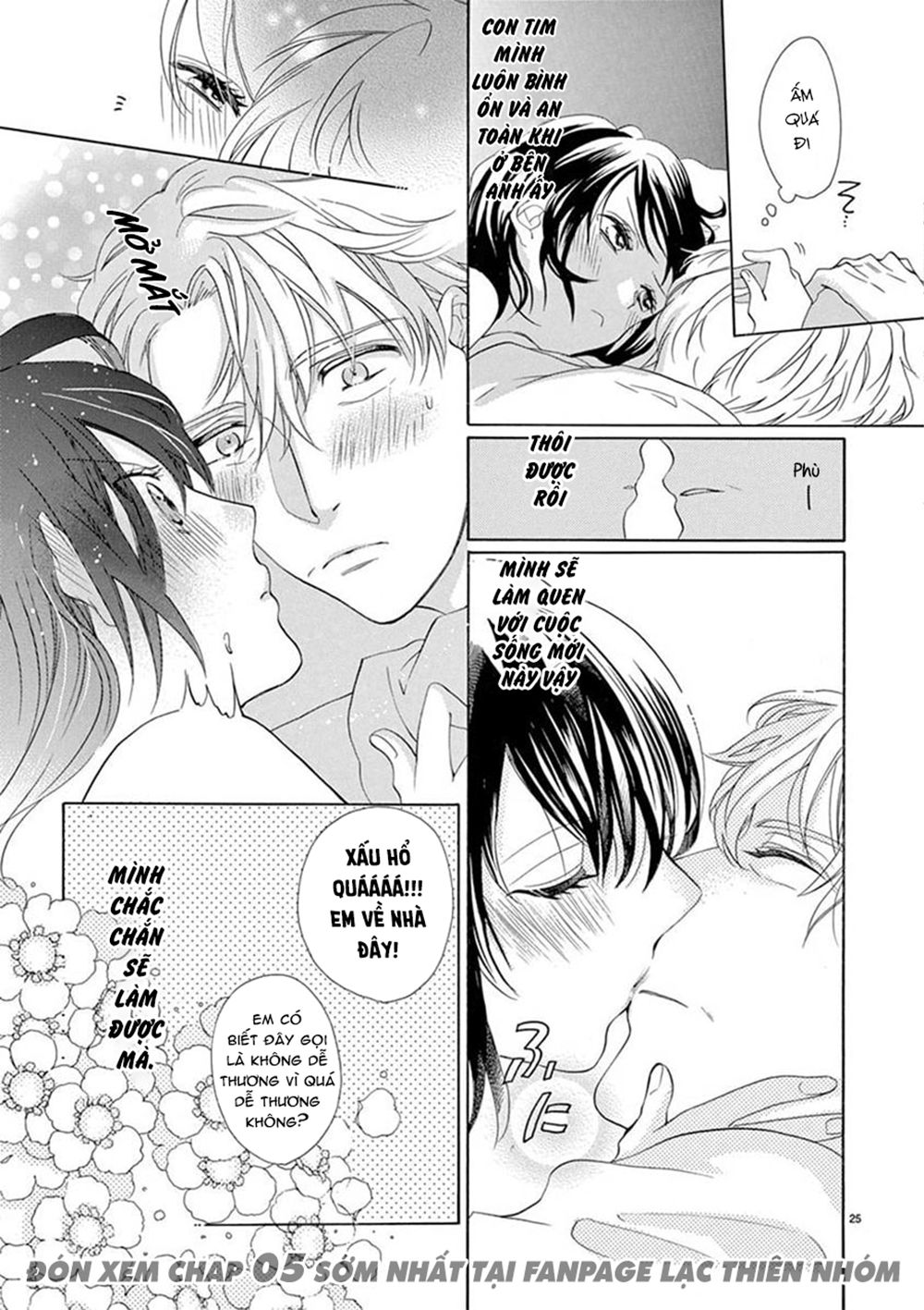 Otaku Mo Koisuru Nikushoku Shinshi ~ Zetchou Chapter 4 - 26