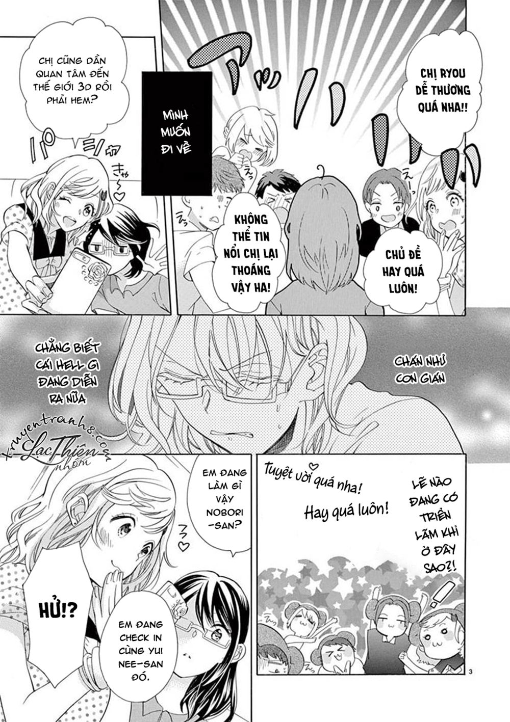 Otaku Mo Koisuru Nikushoku Shinshi ~ Zetchou Chapter 4 - 4