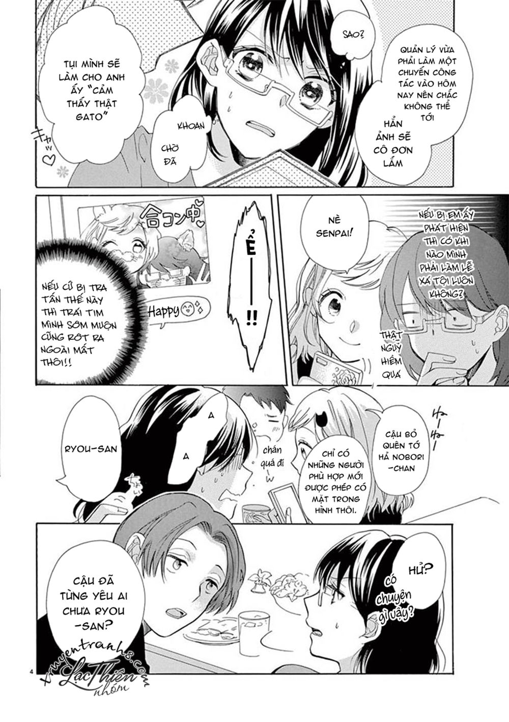 Otaku Mo Koisuru Nikushoku Shinshi ~ Zetchou Chapter 4 - 5