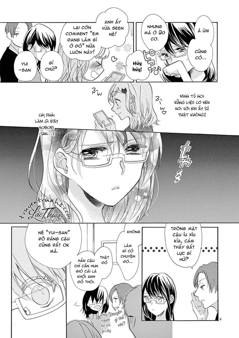 Otaku Mo Koisuru Nikushoku Shinshi ~ Zetchou Chapter 4 - 6