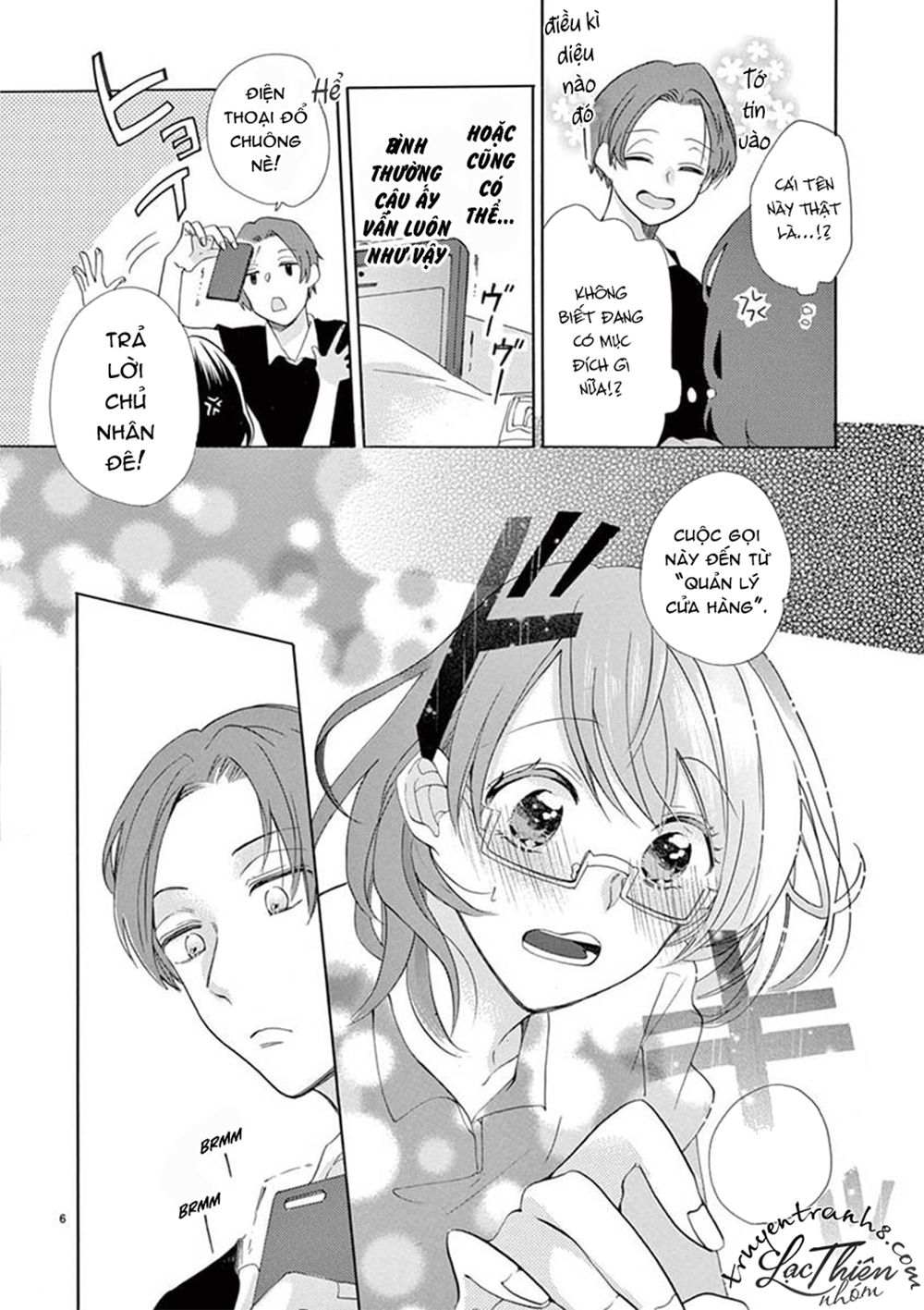 Otaku Mo Koisuru Nikushoku Shinshi ~ Zetchou Chapter 4 - 7