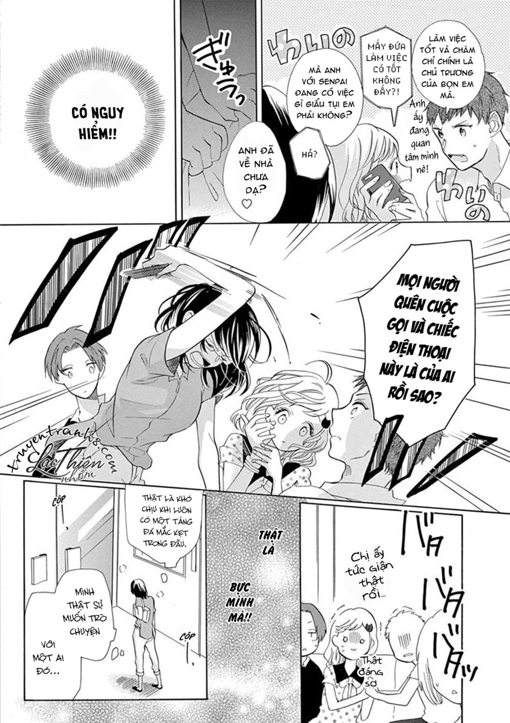 Otaku Mo Koisuru Nikushoku Shinshi ~ Zetchou Chapter 4 - 9