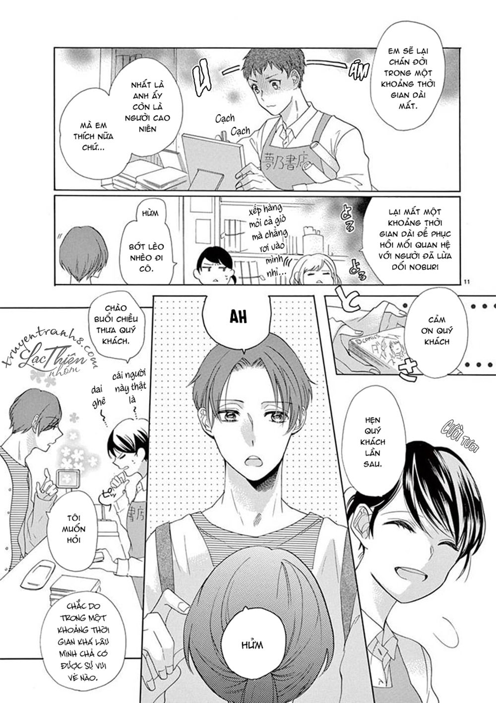 Otaku Mo Koisuru Nikushoku Shinshi ~ Zetchou Chapter 5 - 11