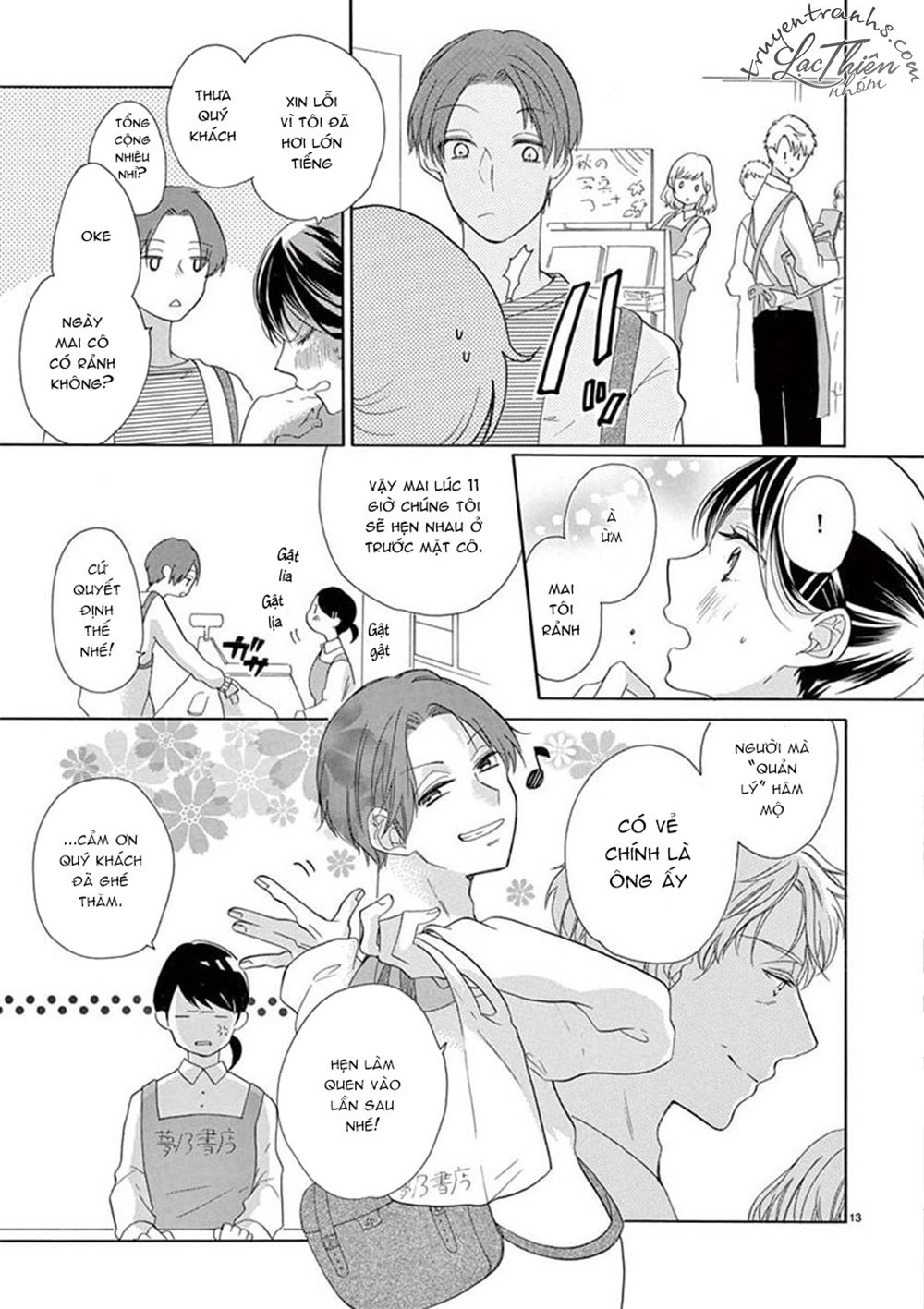 Otaku Mo Koisuru Nikushoku Shinshi ~ Zetchou Chapter 5 - 13