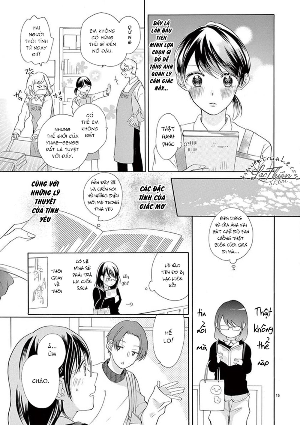 Otaku Mo Koisuru Nikushoku Shinshi ~ Zetchou Chapter 5 - 16