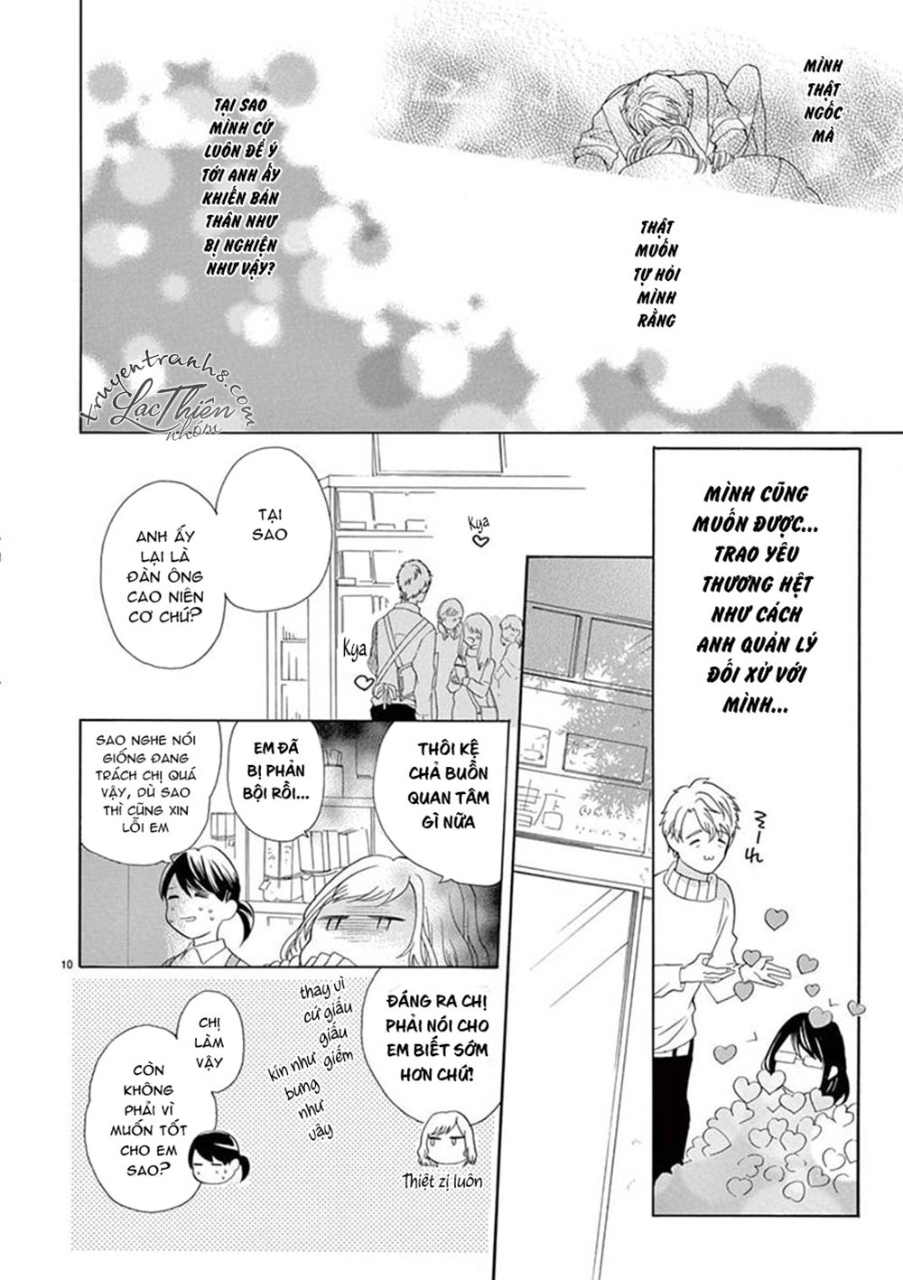 Otaku Mo Koisuru Nikushoku Shinshi ~ Zetchou Chapter 5 - 17