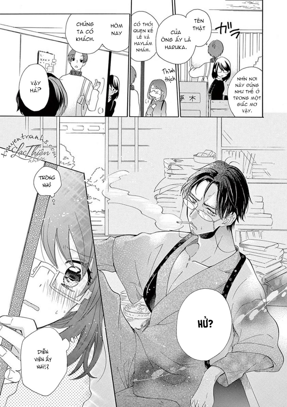 Otaku Mo Koisuru Nikushoku Shinshi ~ Zetchou Chapter 5 - 19