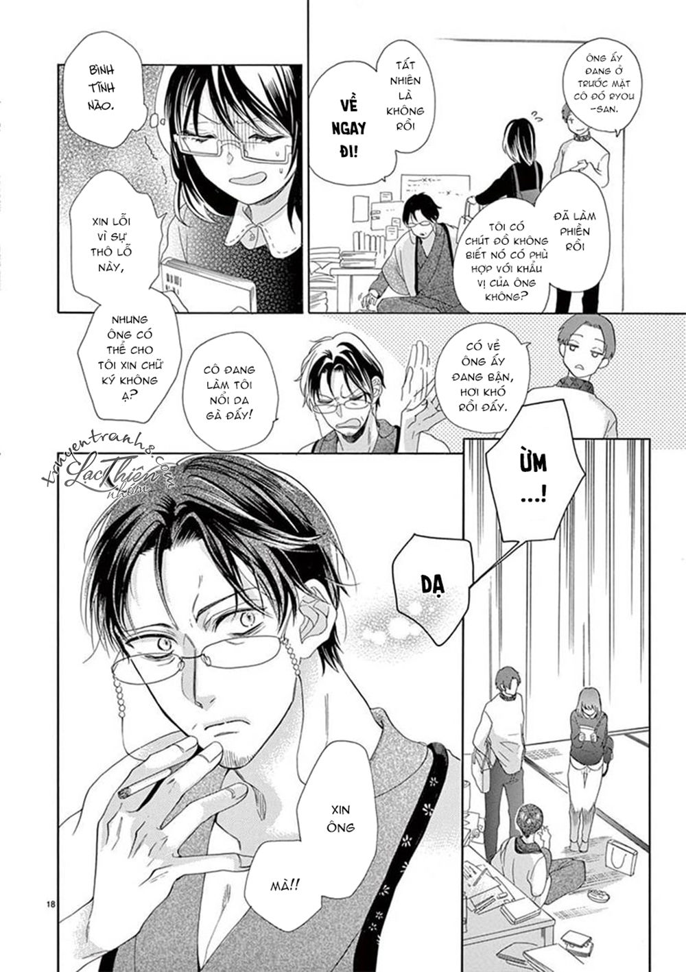 Otaku Mo Koisuru Nikushoku Shinshi ~ Zetchou Chapter 5 - 20