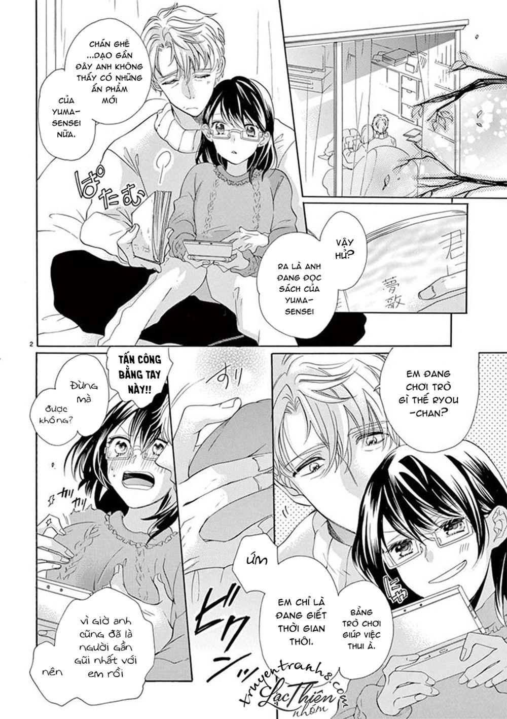 Otaku Mo Koisuru Nikushoku Shinshi ~ Zetchou Chapter 5 - 3