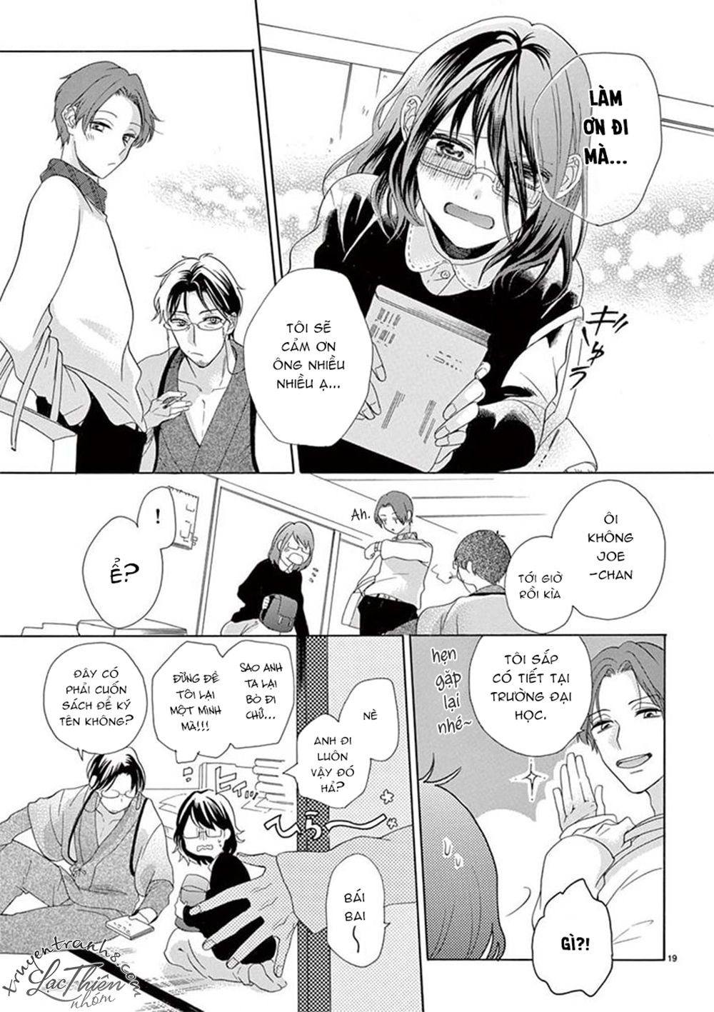 Otaku Mo Koisuru Nikushoku Shinshi ~ Zetchou Chapter 5 - 21