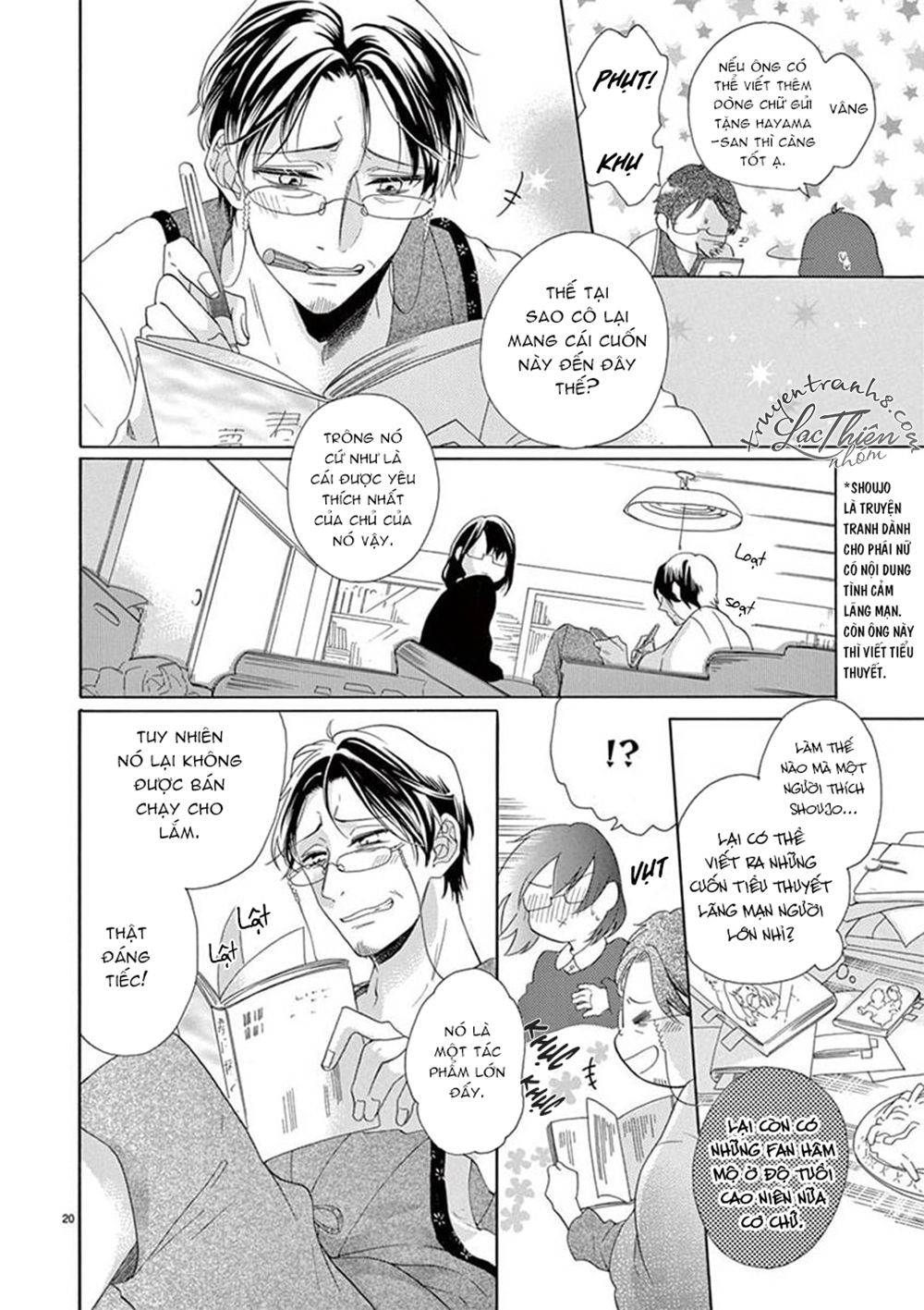 Otaku Mo Koisuru Nikushoku Shinshi ~ Zetchou Chapter 5 - 22