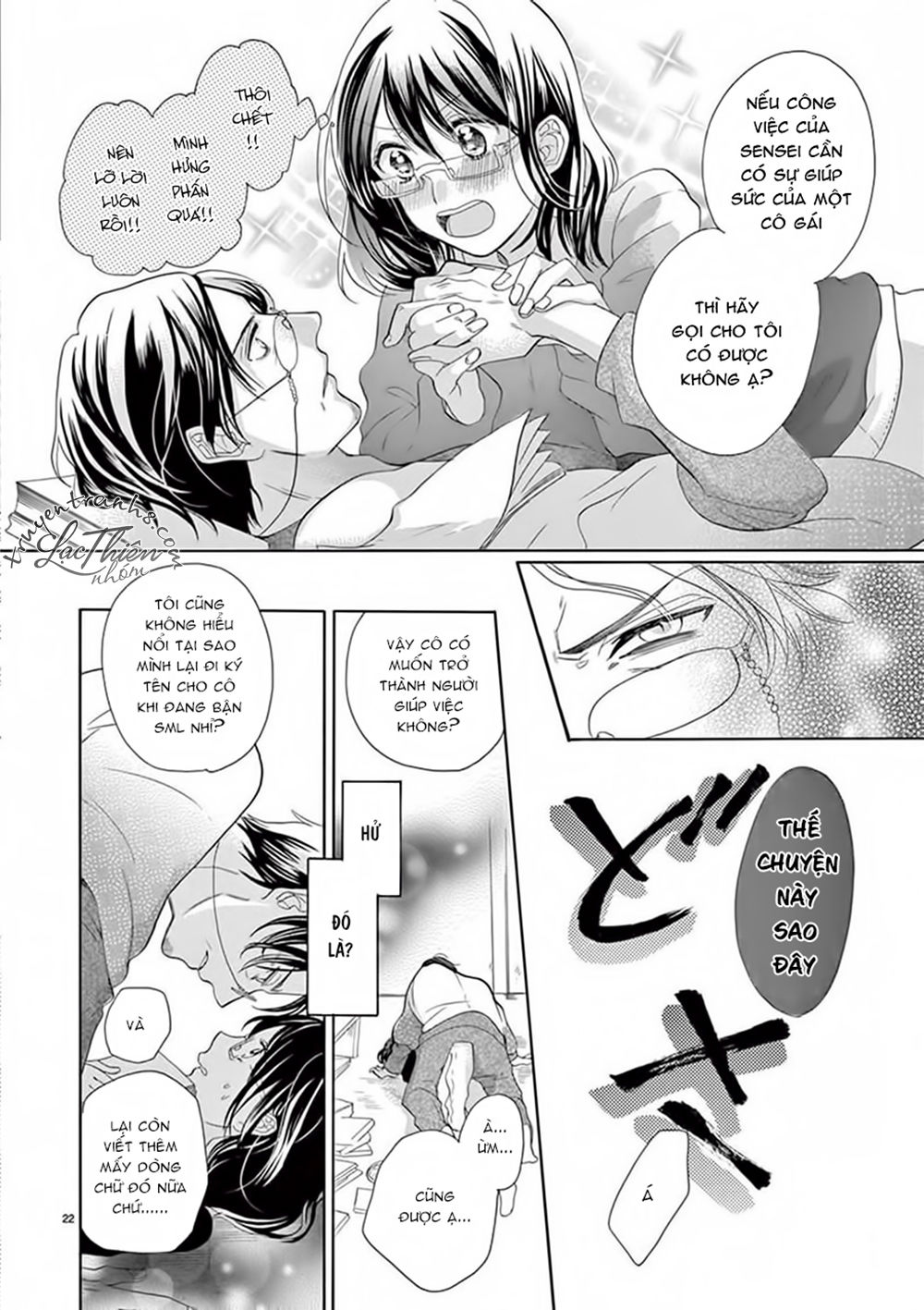 Otaku Mo Koisuru Nikushoku Shinshi ~ Zetchou Chapter 5 - 24