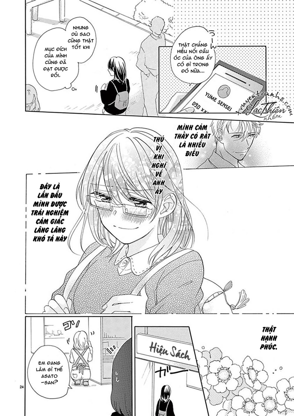 Otaku Mo Koisuru Nikushoku Shinshi ~ Zetchou Chapter 5 - 26