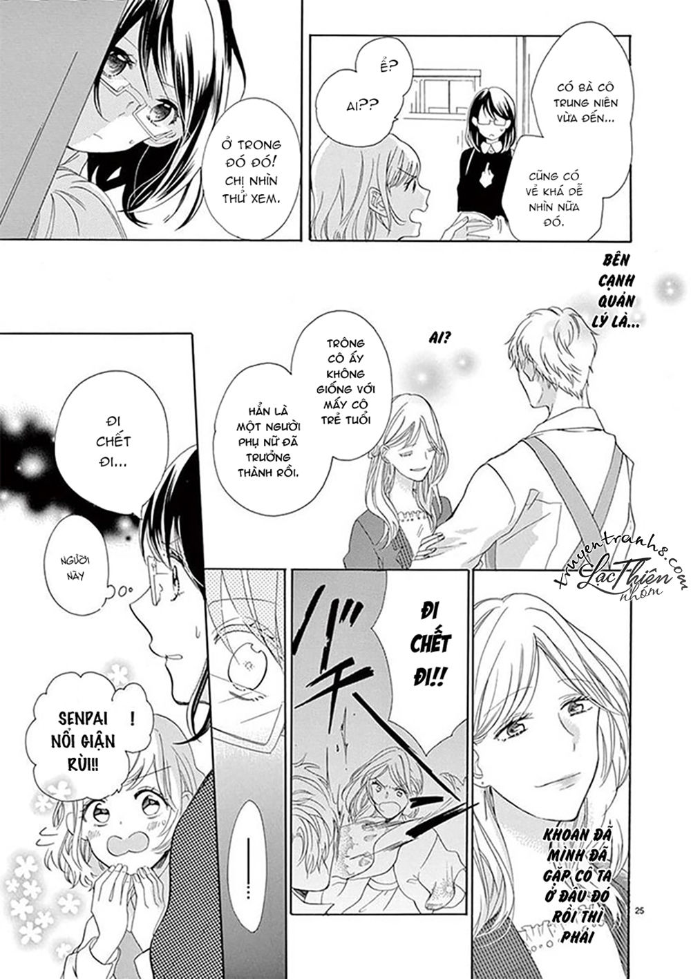 Otaku Mo Koisuru Nikushoku Shinshi ~ Zetchou Chapter 5 - 27