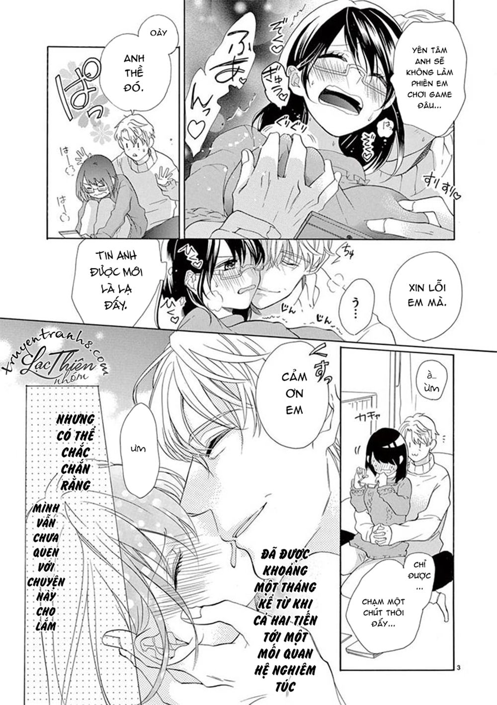 Otaku Mo Koisuru Nikushoku Shinshi ~ Zetchou Chapter 5 - 4