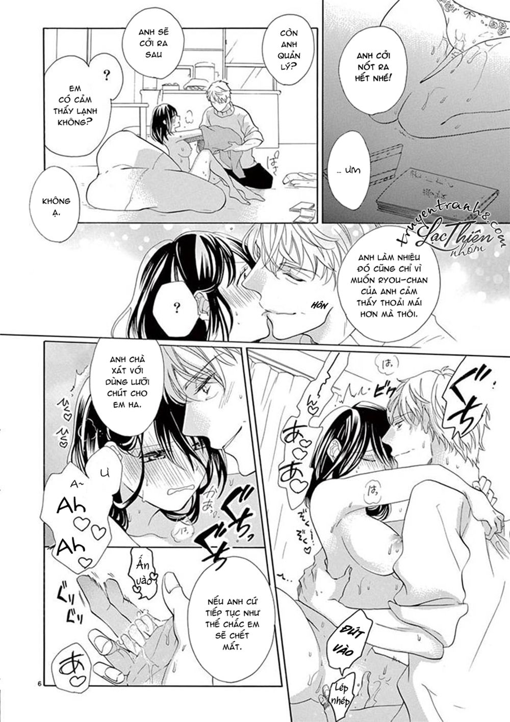 Otaku Mo Koisuru Nikushoku Shinshi ~ Zetchou Chapter 5 - 7