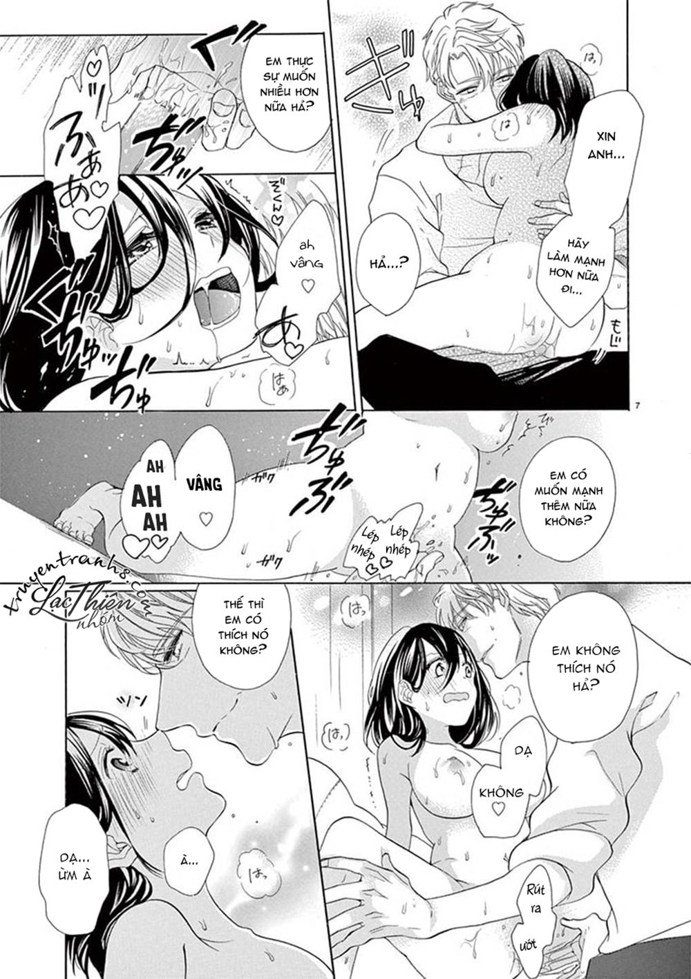 Otaku Mo Koisuru Nikushoku Shinshi ~ Zetchou Chapter 5 - 8