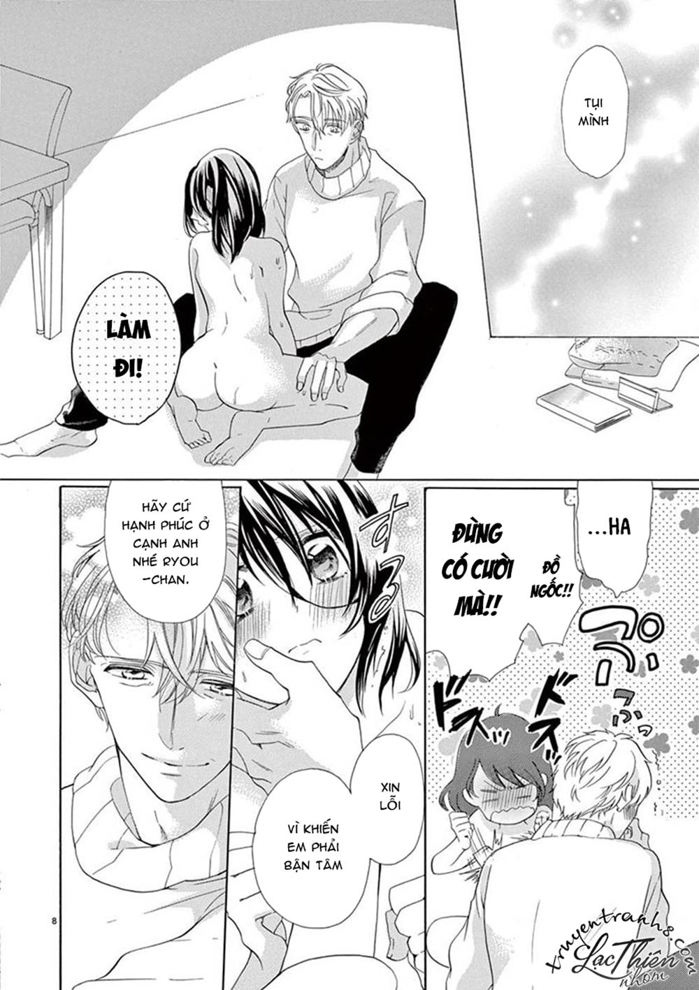 Otaku Mo Koisuru Nikushoku Shinshi ~ Zetchou Chapter 5 - 9