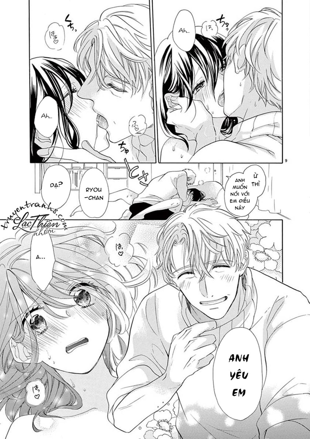 Otaku Mo Koisuru Nikushoku Shinshi ~ Zetchou Chapter 5 - 10