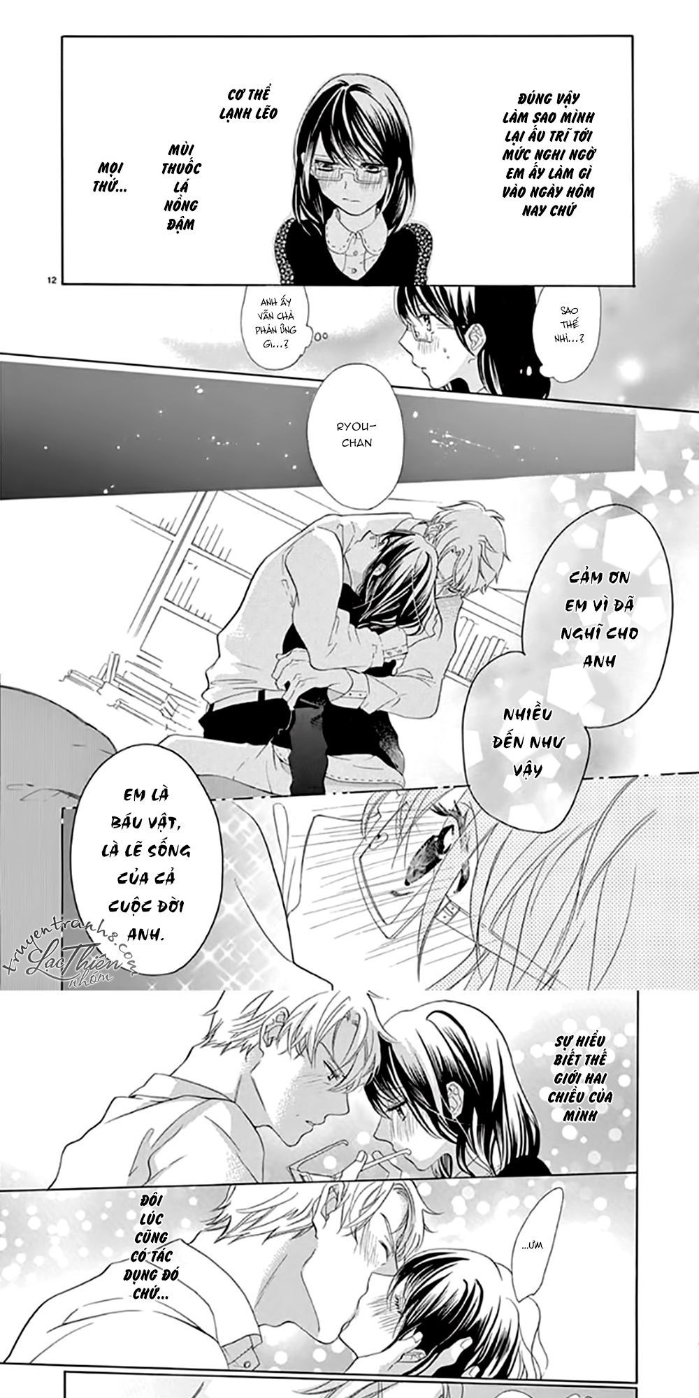 Otaku Mo Koisuru Nikushoku Shinshi ~ Zetchou Chapter 6 - 12