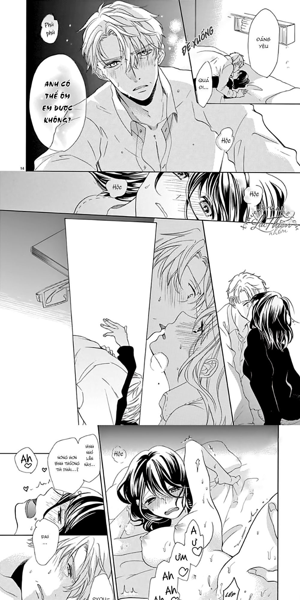 Otaku Mo Koisuru Nikushoku Shinshi ~ Zetchou Chapter 6 - 14