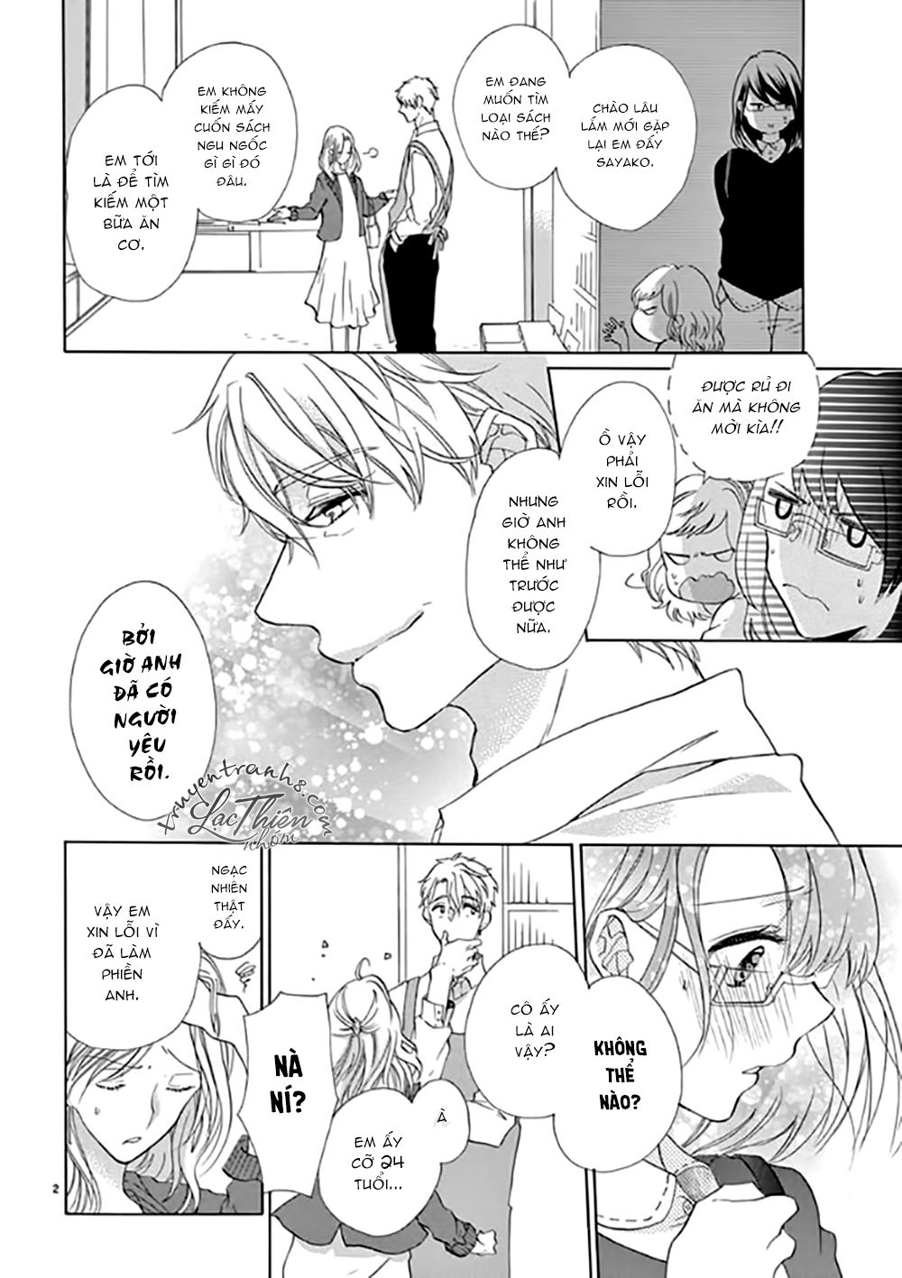 Otaku Mo Koisuru Nikushoku Shinshi ~ Zetchou Chapter 6 - 3