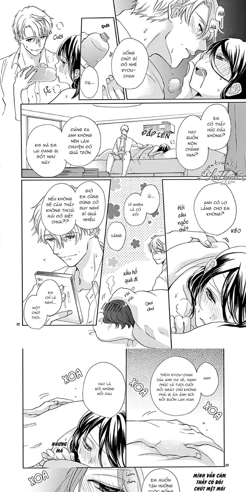 Otaku Mo Koisuru Nikushoku Shinshi ~ Zetchou Chapter 6 - 22