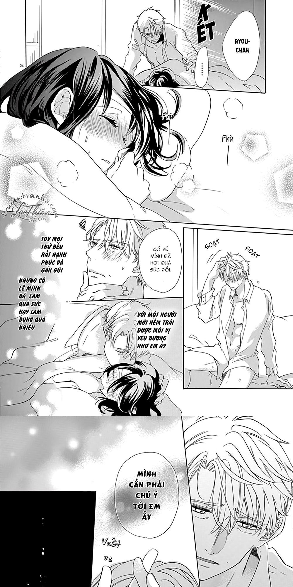 Otaku Mo Koisuru Nikushoku Shinshi ~ Zetchou Chapter 6 - 24