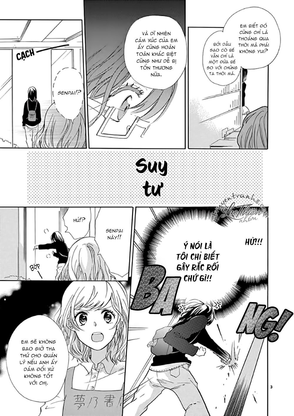 Otaku Mo Koisuru Nikushoku Shinshi ~ Zetchou Chapter 6 - 4