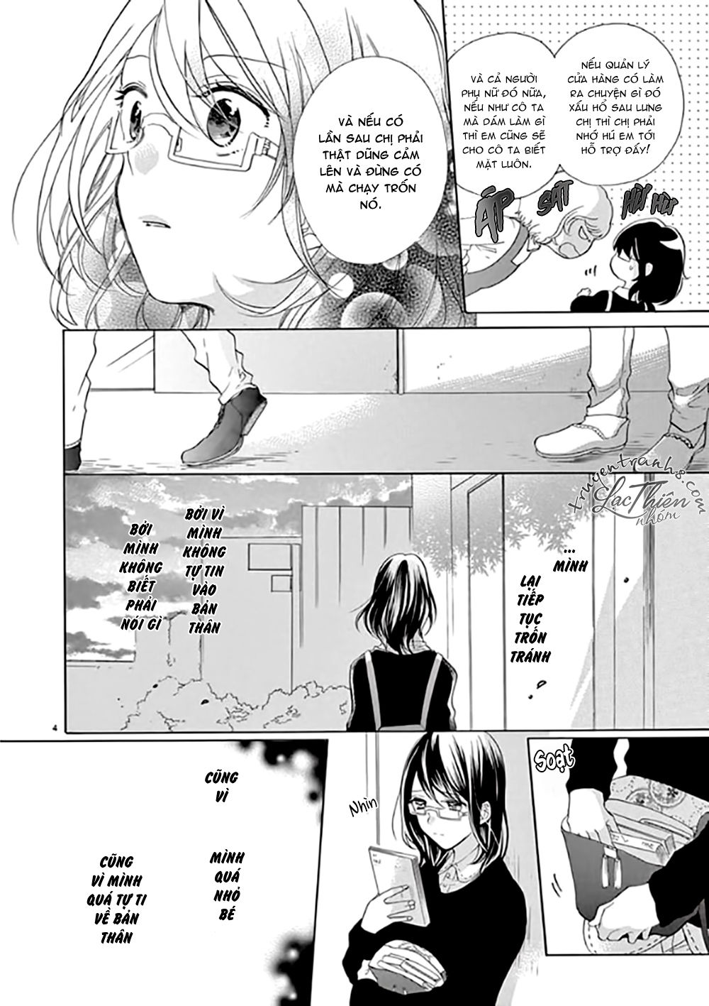 Otaku Mo Koisuru Nikushoku Shinshi ~ Zetchou Chapter 6 - 5