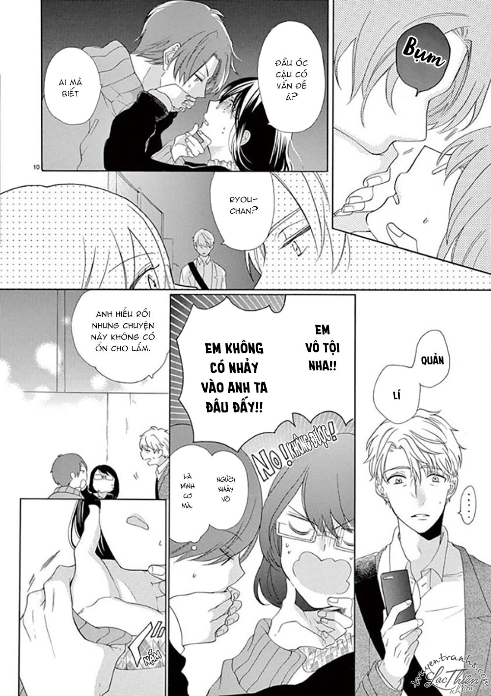 Otaku Mo Koisuru Nikushoku Shinshi ~ Zetchou Chapter 7 - 11