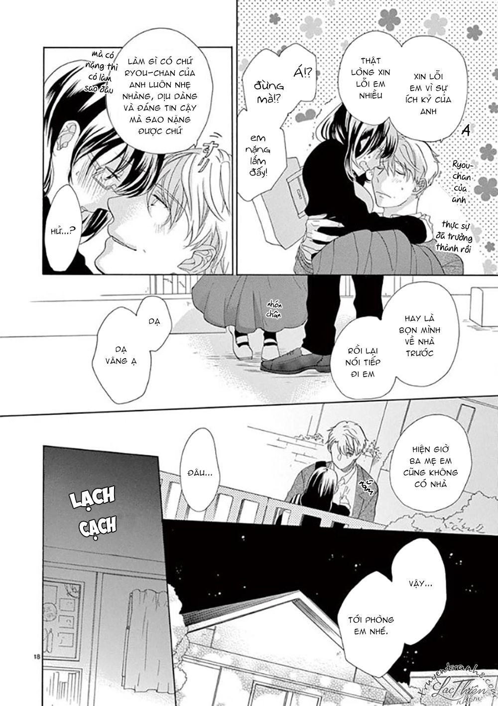 Otaku Mo Koisuru Nikushoku Shinshi ~ Zetchou Chapter 7 - 19